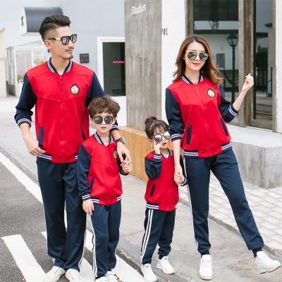 Kindergarten teaches old teachers'kindergarten teachers' kindergarten children's school uniforms Autumn and winter clothing Inn baseball uniform sports suit class uniforms