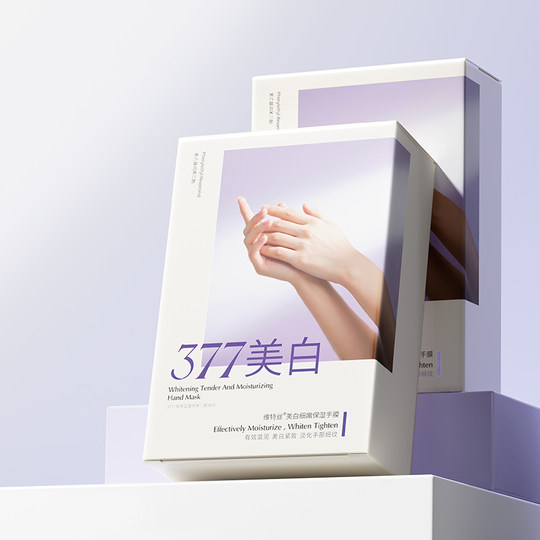 Vitex 377 whitening hand mask