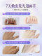 Fat East Shang Super ຂາຍອອກ! Top Whitening and Moisturizing Hand Mask