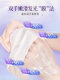 Fat East Shang Super ຂາຍອອກ! Top Whitening and Moisturizing Hand Mask