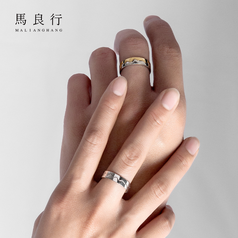 Bague mixte M LAB    en Argenterie - Ref 3089418 Image 3