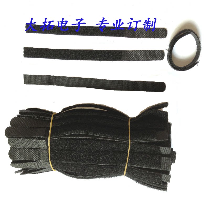 Voltage Magic Pass Tie Power Cable with Headphone Tied Belt 10*175mm 100