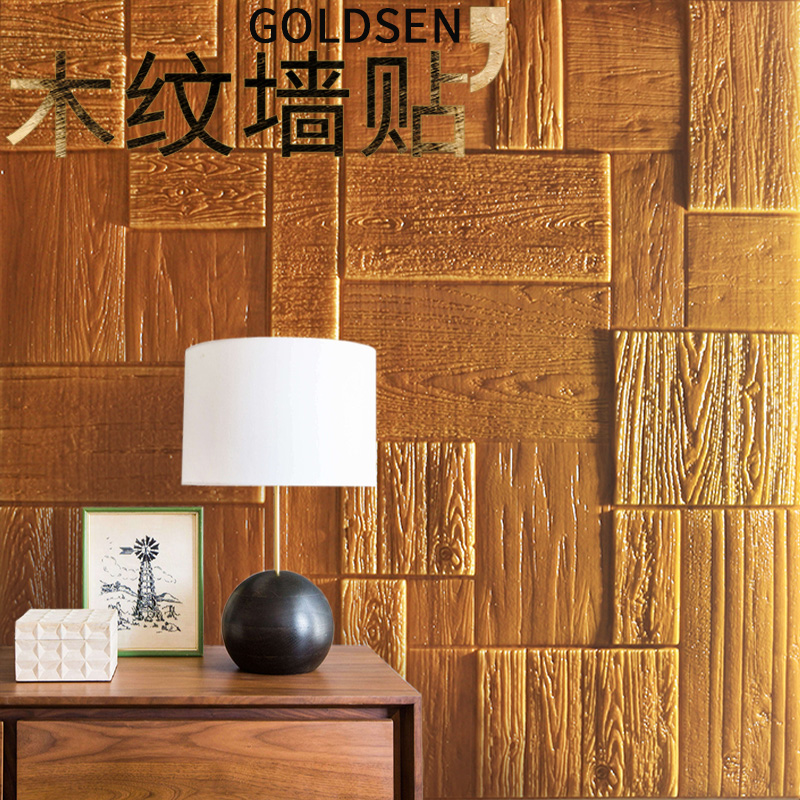 Wallpaper self-adhesive 3D three-dimensional wall sticker Chinese style wood grain living room TV background wall decoration soft package foam brick wall sticker - Taobao