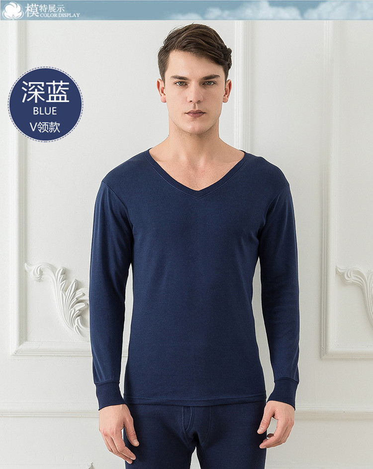 Sous-vêtement thermo jeunesse simple en coton - Ref 749221 Image 18