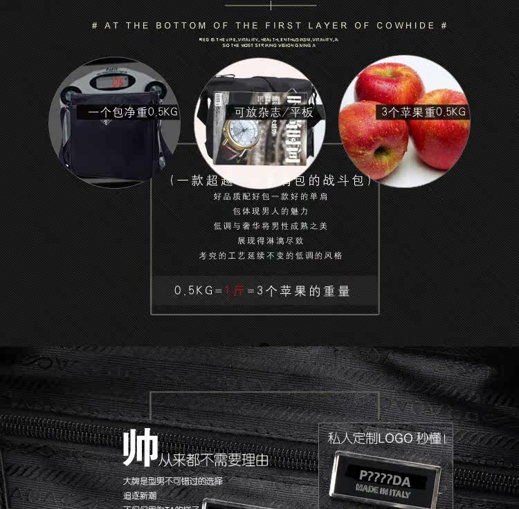 Sac pour homme - Ref 53036 Image 31