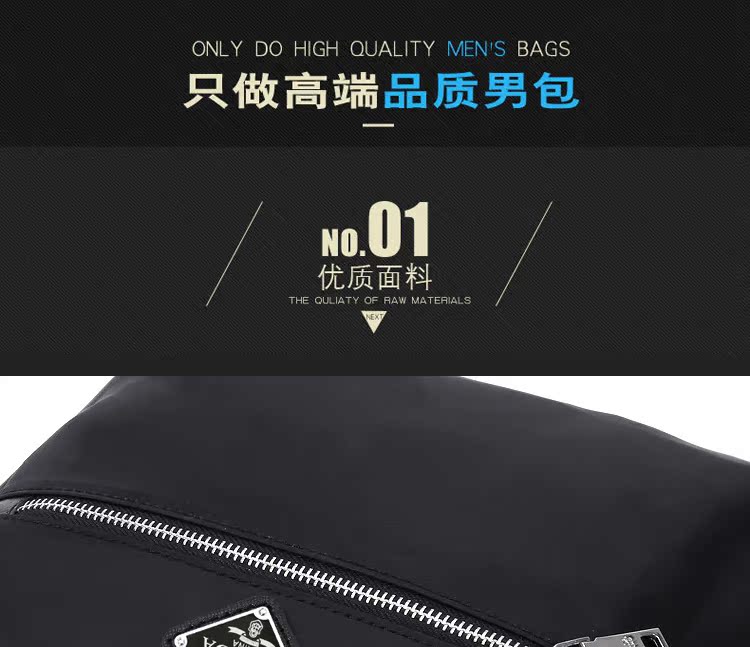 Sac homme - Ref 52290 Image 32