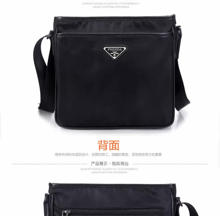 Sac pour homme - Ref 53036 Image 53