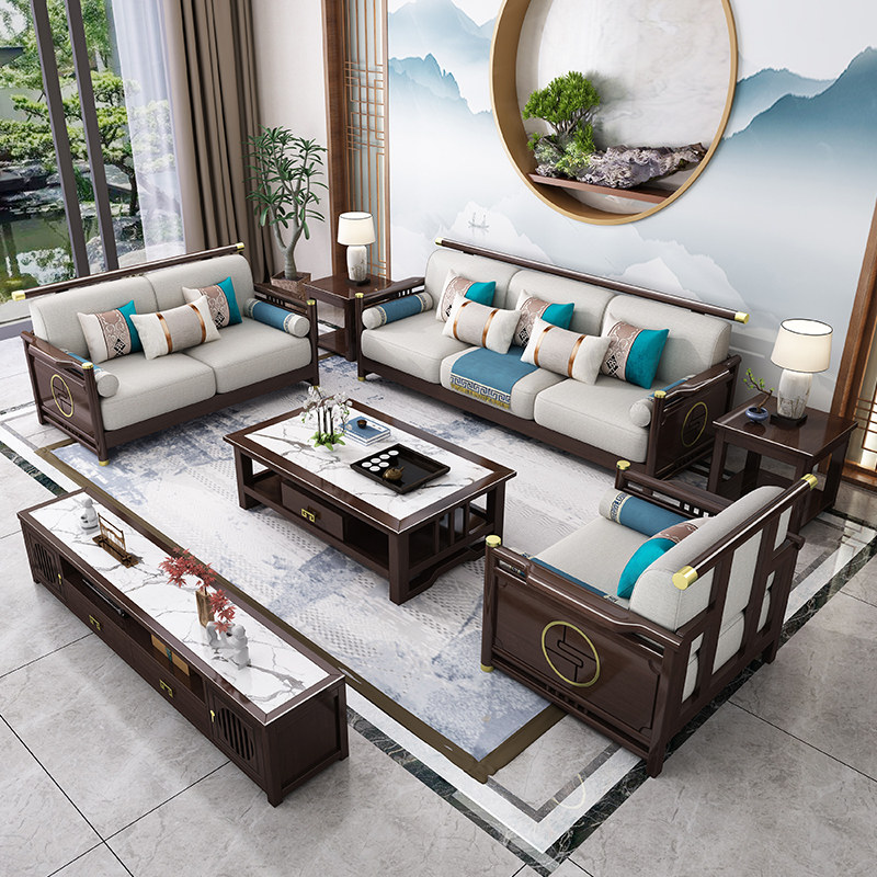 New Chinese Solid Wood Sofa Combination Modern Simple Zen Chinese Wind Living Room Guffee Corner Wooden Luxury Furniture