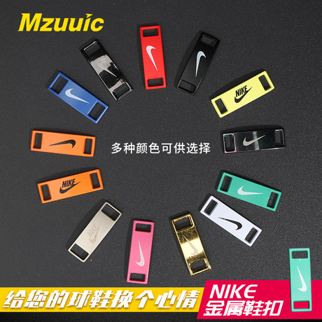 air force one buckle