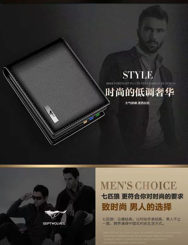 Ví da nam ngắn ví lái xe gói thẻ này một gói có thể được cấp bằng lái xe có thể được cấp bằng lái xe - Chủ thẻ ví đựng thẻ lv