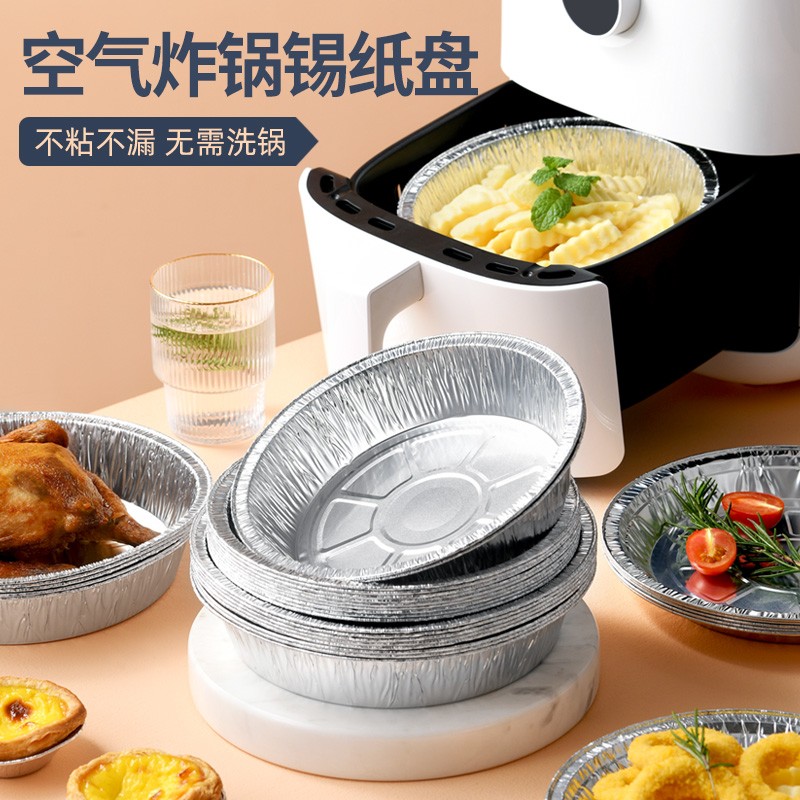 九阳多功能空气炸锅，健康美食新选择？深度测评
