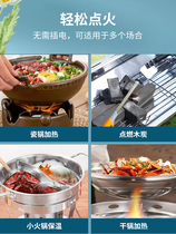 Solid Alcohol Paste Body Barrel Combustion Supporting Block Fuel Box Grilled Fish Small Hot Pot Wax resistant to burning smokeless liquid household wax