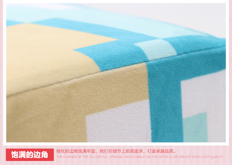 Peluche manga en peluche minecraft - Ref 2694885 Image 33