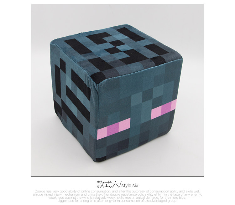 Peluche manga en peluche minecraft - Ref 2694885 Image 39