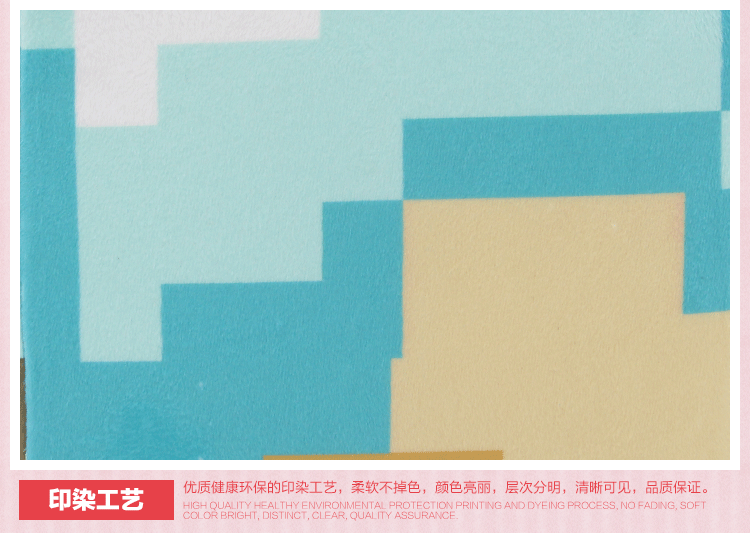 Peluche manga en peluche minecraft - Ref 2694885 Image 32