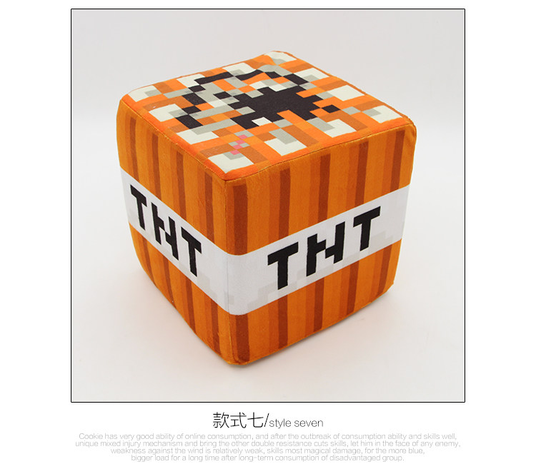 Peluche manga en peluche minecraft - Ref 2694885 Image 40