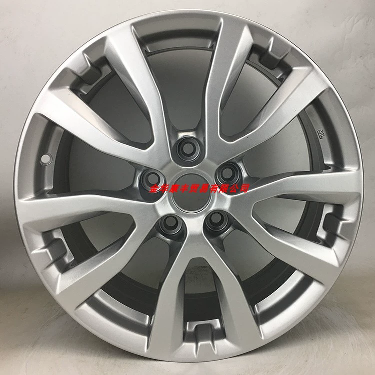 Sửa đổi hacker 17 18 inch Nissan 18 客 T70X 天籁 启 T90 蓝鸟 - Rim mâm xe ô tô hà nội	