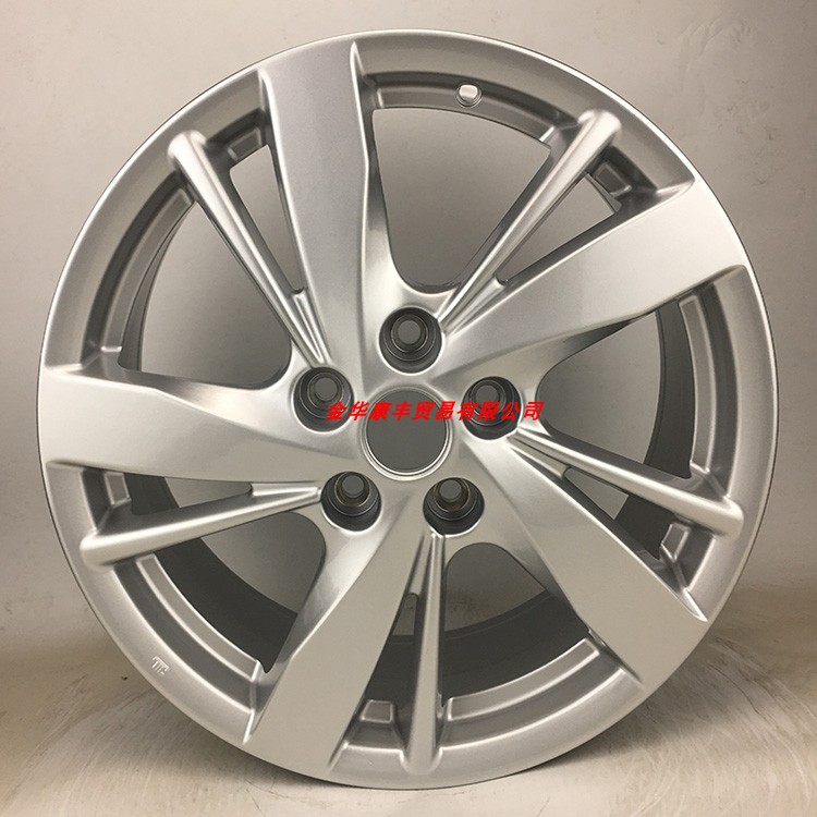 Sửa đổi hacker 17 18 inch Nissan 18 客 T70X 天籁 启 T90 蓝鸟 - Rim mâm xe ô tô giá rẻ