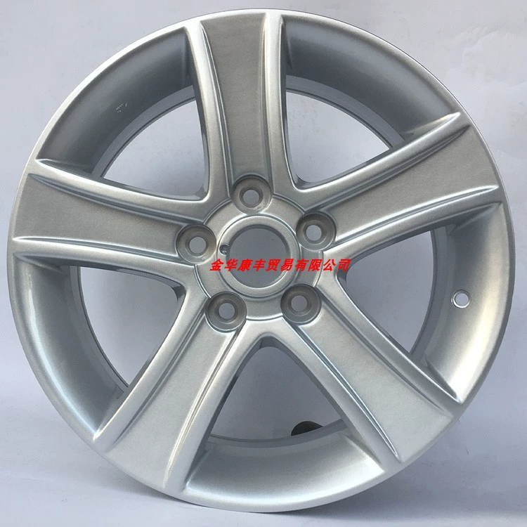 Thích hợp cho bánh xe Mazda 16/17/18/19-inch M6 Ruiyi CX-4 Atez Angkesela CX-5 CX7 thanh lý lazang 13 mâm 14 inch 4 lỗ