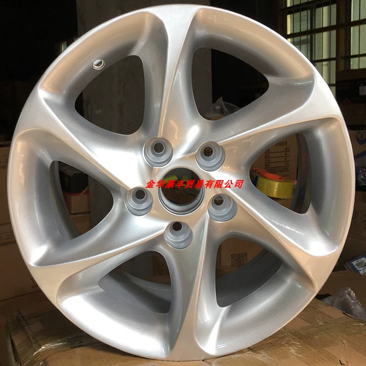 Thích hợp cho bánh xe nhôm sửa đổi ô tô Vision X3/X1 Golden Eagle Dihao GS Geely GL Seaview British SC7 16 inch mâm 17 inch xe ô tô lazang 15 inch 5 lỗ