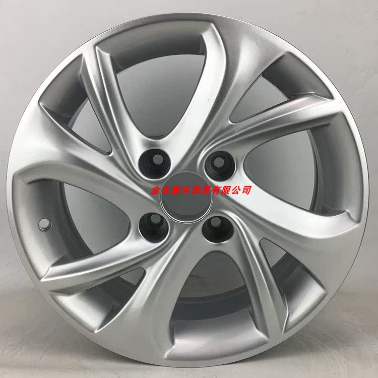 14/15/16/17/18/19 inch Citroen C2 Elysee DS4 5 6 Tianyi C5 Sega C4L 	mâm vành ô tô