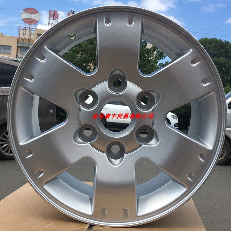 Áp dụng 15/16/17/18 inch Ling Yue V3 Lancer Cheetah V6 Jin Xuan ASX Ou Lande cánh Shen Ling Chi V5 - Rim mâm đúc xe ô tô