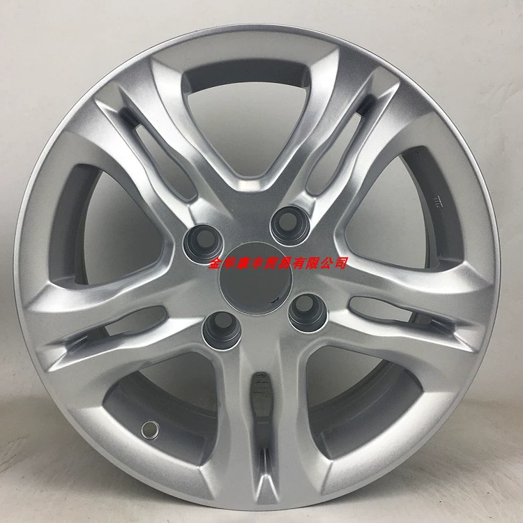 thanh lý lazang 14 Thích hợp cho 15 inch Feng Rui New Fit Concept Jing Rui Sidi sửa đổi xe bánh xe hợp kim nhôm lốp tuổi chuông thép mâm 16 inch 4 lỗ mâm 16 inch 5 lỗ