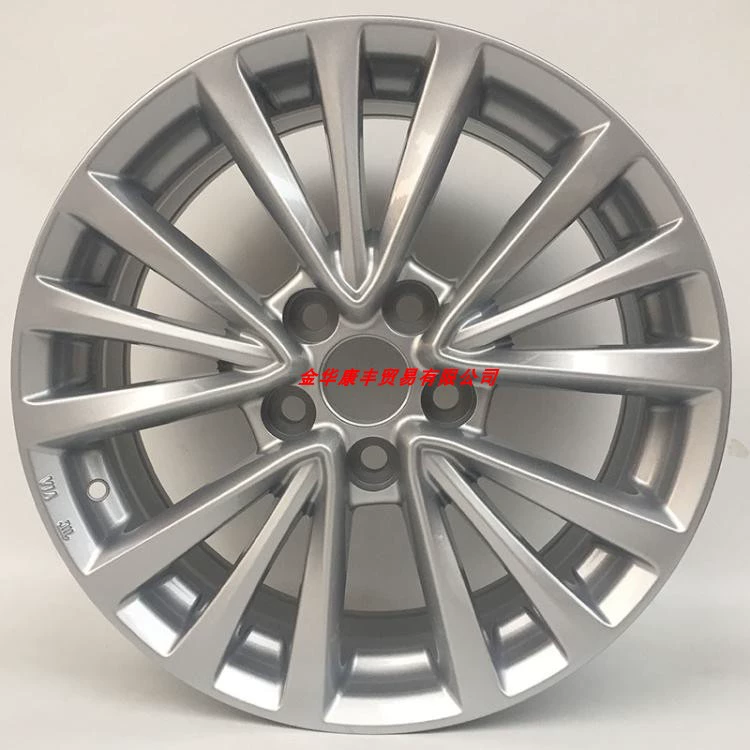 thanh lý lazang 14 Thích hợp cho bánh xe ô tô RAV4 Highlander Camry Yize Ruizhi Corolla Crown Koleos 17 inch mâm 17 inch xe ô tô mâm xe hơi