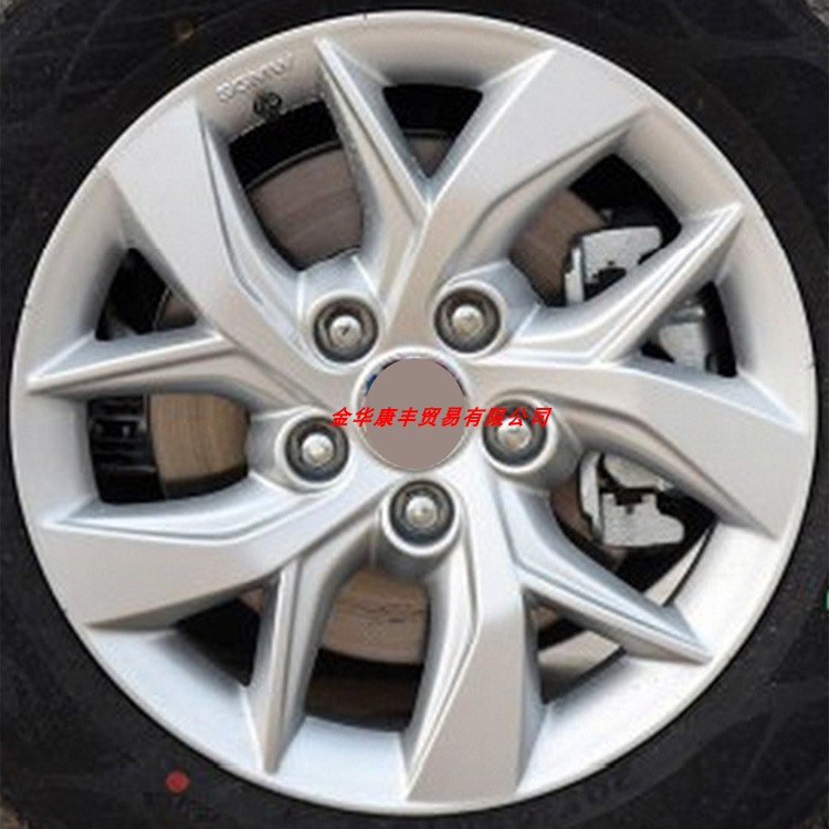 15 inch 16 inch 17 inch Wuling Baojun 730 Baojun 510 Baojun 560 Baojun 630 Hongguang S3 bánh xe hợp kim nhôm mâm đúc xe hơi 15 inch