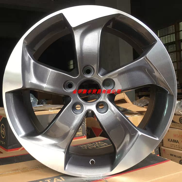 Bộ chuyển đổi 17/18/19 inch Honda XRV Odyssey Accord Civic Binzhisi Platinum Rui Jiede Lingpai bánh xe bằng nhôm 	mâm ô tô 16