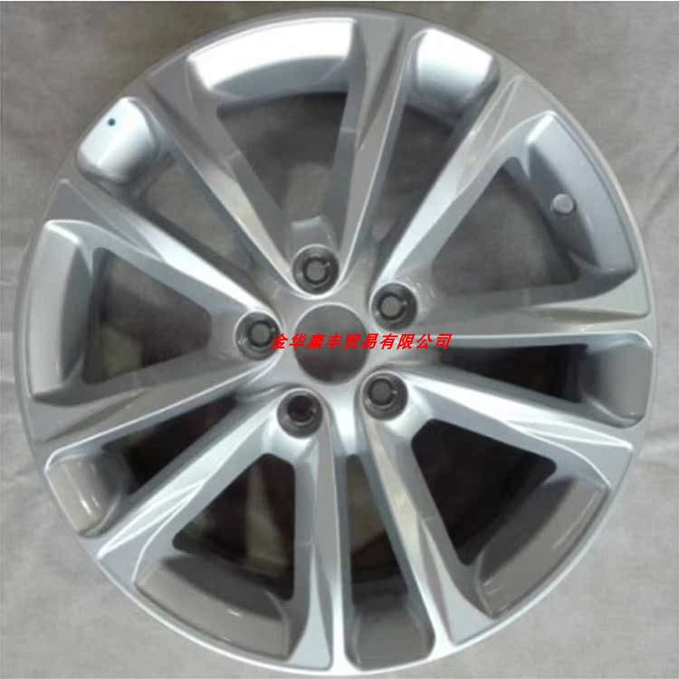 16/17/18 inch Dongfeng Shuaijing Jingyi SX6 / X5 phổ biến S500 Fengshen AX7 / L60 Xiaokang 580 bánh xe 	mâm xe ô tô 16 inch