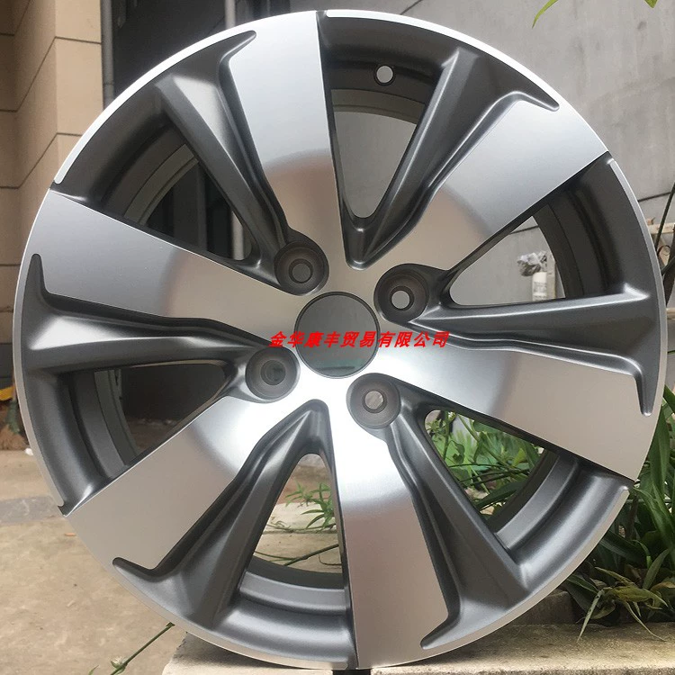 mâm xe hơi Thích hợp cho 301 Peugeot 307 206 301 408 308S Elysee bánh xe 15/16/17/18 inch mâm 16 inch 4 lỗ lazang 16 inch