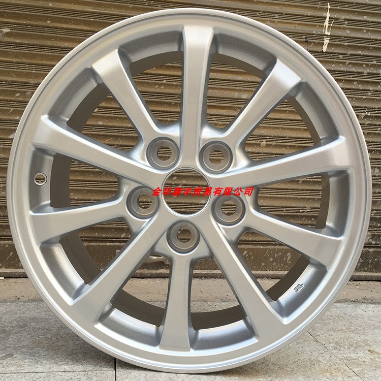 Áp dụng 15/16/17/18 inch Ling Yue V3 Lancer Cheetah V6 Jin Xuan ASX Ou Lande cánh Shen Ling Chi V5 - Rim mâm đúc xe ô tô
