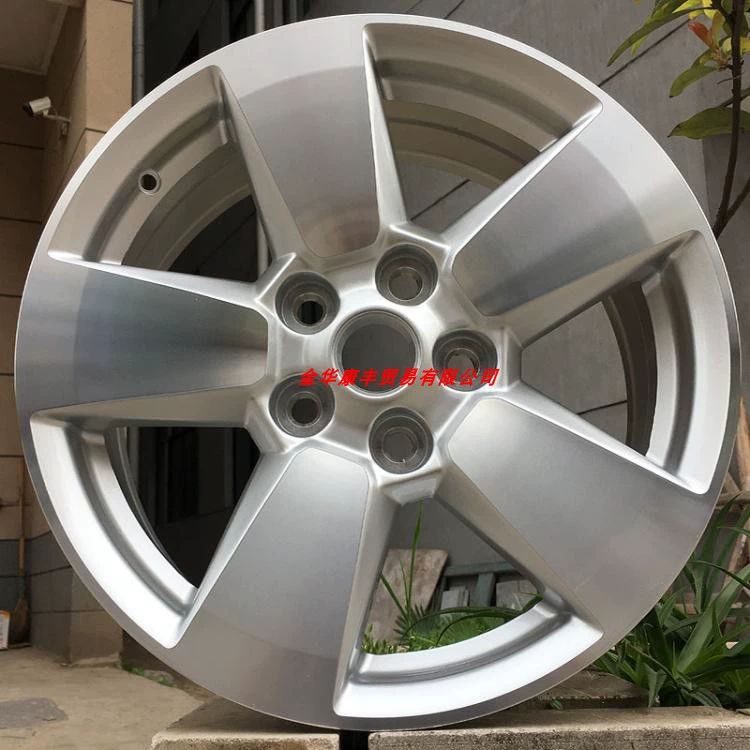 mâm oto Thích hợp cho trung tâm bánh xe 16/17/18 inch Chevrolet Cruze, Malibu XL, JingThành Copacchi Chuangku mâm xe oto 18 inch lazang 18 inch 5 lỗ