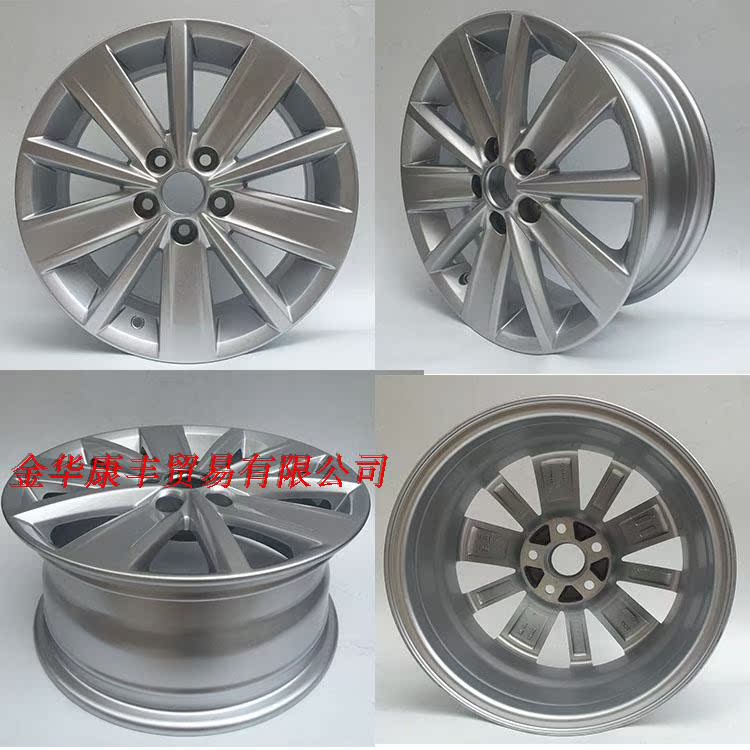 Hub Art 14/15/16 inch Volkswagen New Santana Kodak Polo Polo Hauna Jetta Bánh xe hợp kim 	mâm xe ô tô chính hãng