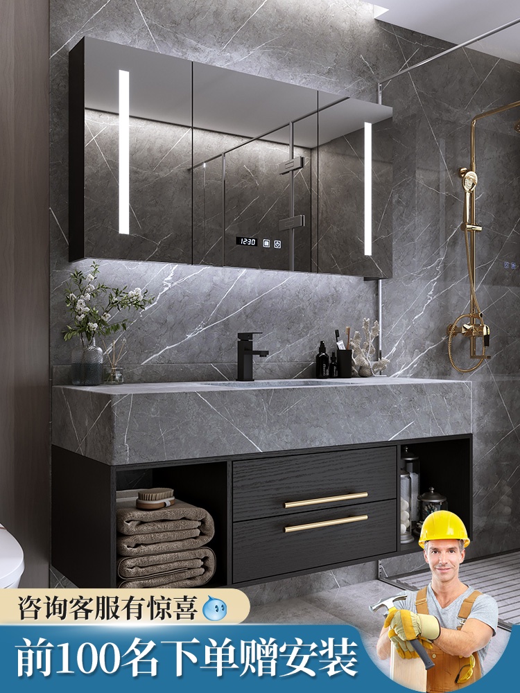 Smart light luxury slate bathroom cabinet combination set powder room modern washbasin washbasin bathroom mirror washstand