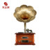 đầu đĩa than audio technica	 [Nhà tháng 7] Canna phonograph retro American phòng khách nhà Châu Âu gỗ rắn Trung Quốc máy ghi âm vinyl Trung Quốc - Máy hát 	đầu đĩa than marantz tt5005 Máy hát