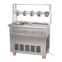 Mantanghong thick-cut fully automatic fried yogurt machine fried ice machine commercial stall plug-in fried ice cream roll machine milk fruit