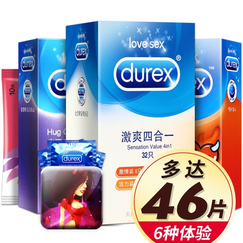 Durex Condom Ultra -Thin гранулы волчья зуб
