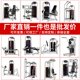 Junxia equipment commercial leg chest high pull back straight arm chest training device gym special equipment complete set