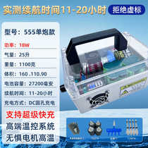 Double-pump high-power lithium battery oxygenation pump AC and DC dual-purpose oxygenator with super large volume for fishing and transporting fish