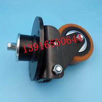 Hang fork full electric pile high car auxiliary wheel wheel frame holder assembly CDD stacking car balance wheel 140 * 55-52