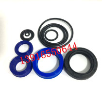 Linde M20M25M30 Manual hydraulic carrying forklift jack oil oil cylinder repair bag sealing element