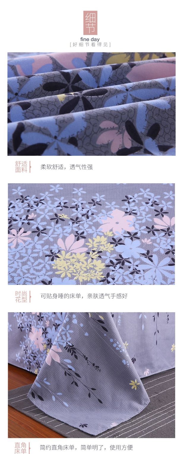 Ou Hui Ya Sheets Ký túc xá sinh viên đôi đơn 1,8 mét Tấm giường đơn 1,5 / 1,6 / 2,3 mét ga nệm đẹp
