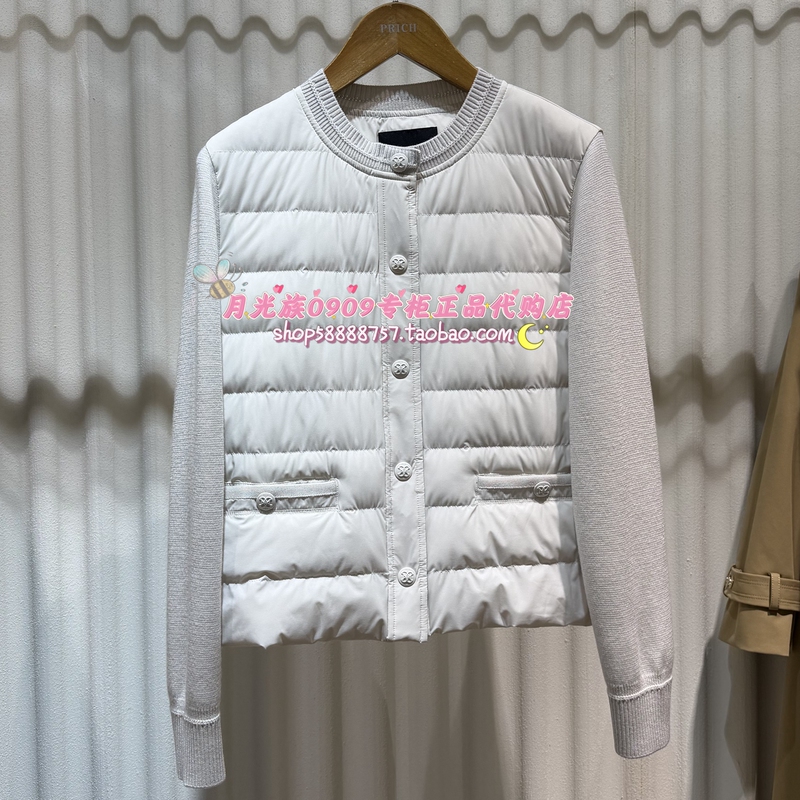 Prich Genuine Product from the Store, 25Th Winter Collection, Fashionable and Versatile Casual Round-Neck down Jacket Prjdf4T03E