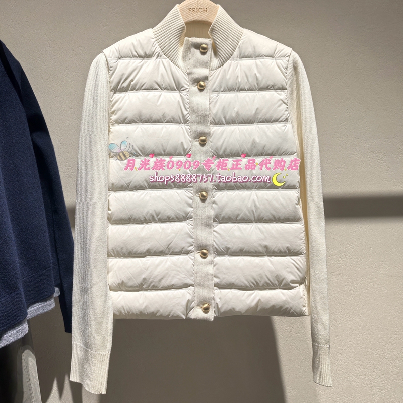 Prich Genuine Product from the Store, 26Th Winter Collection, Fashionable Versatile Casual Simple down Jacket Prjdg4T11M 1999
