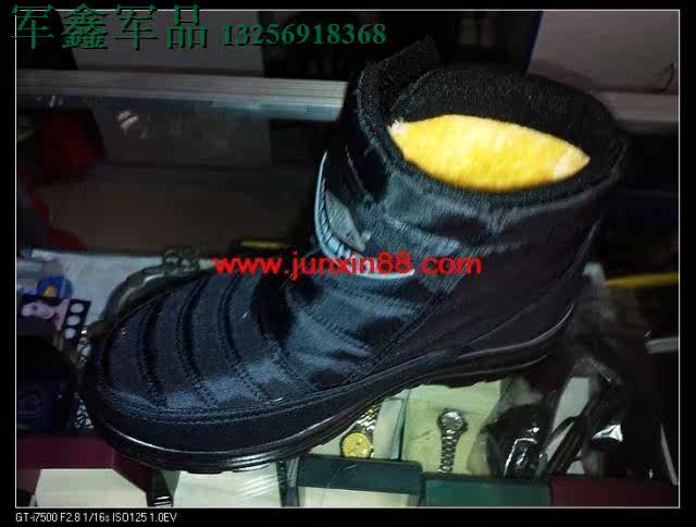 Boots militaires - Ref 1400493 Image 4