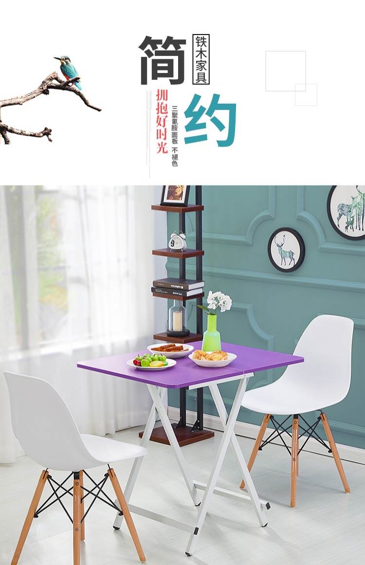 Bàn ăn đơn giản có thể gập lại căn hộ nhỏ 2 người 4 người Bàn trẻ em viết bàn học bàn giải trí bàn lưu trữ bàn lưu trữ - Bàn bàn học nhỏ gọn