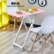 Bàn gấp kích thước nhỏ Bàn ăn đơn giản Bàn ăn gia đình Bàn ăn đơn giản ngoài trời quầy hàng xách tay Bàn có thể gập lại - Bàn bàn máy tính khung sắt