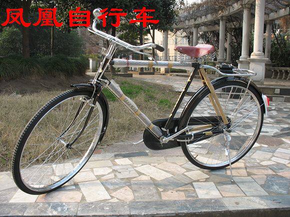 Old Phoenix bicycle old 28 inch PA18 male and female car high quality Chaoyang tire